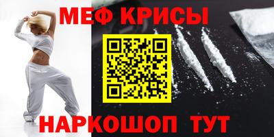 кокаин премиум Будённовск