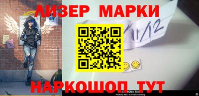 соль курить ск Северобайкальск