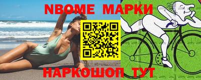 винт Бугуруслан