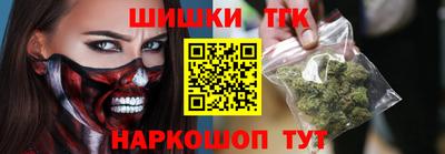 винт Бугуруслан