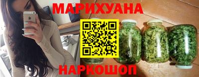 кокаин премиум Будённовск