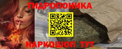 кокаин премиум Будённовск