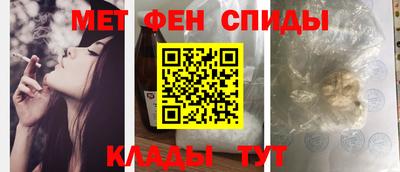 кокаин премиум Будённовск