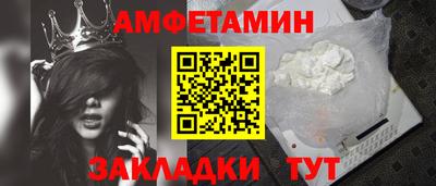 кокаин премиум Будённовск