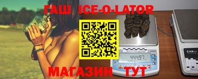 винт Бугуруслан